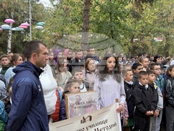 Самоков - Европейски ден на спорта