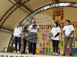 Самоков - Европейски ден на спорта