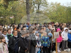 Самоков - Европейски ден на спорта