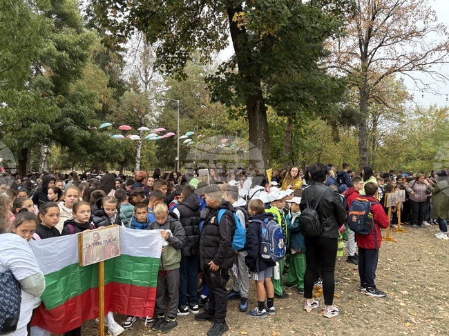 С над 10 вида спорт в Самоков отбелязват Европейския ден на спорта