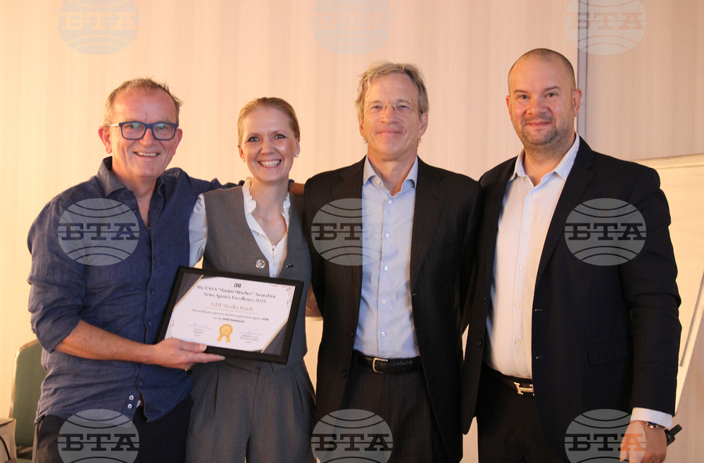 Гърция - Атина - Генерална асамблея на ЕАНА