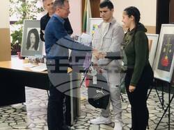 Снимка:  Окръжен съд – Кюстендил