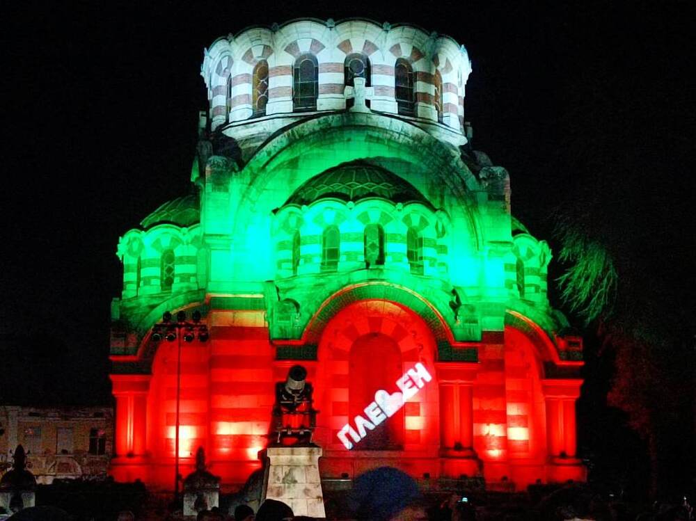 Община Плевен: Лекоатлетическа щафета и крос „Обиколка на Военноисторическите музеи” ще се проведат в Плевен по повод Трети март след 5-годишно прекъсване