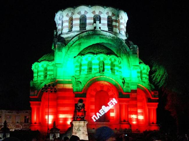 Община Плевен: Лекоатлетическа щафета и крос „Обиколка на Военноисторическите музеи” ще се проведат в Плевен по повод Трети март след 5-годишно прекъсване