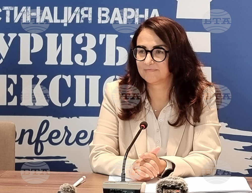Варна - Туризъм-Експо „Дестинация Варна“ - форум