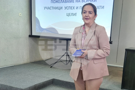 Търговище - образователен проект - представяне