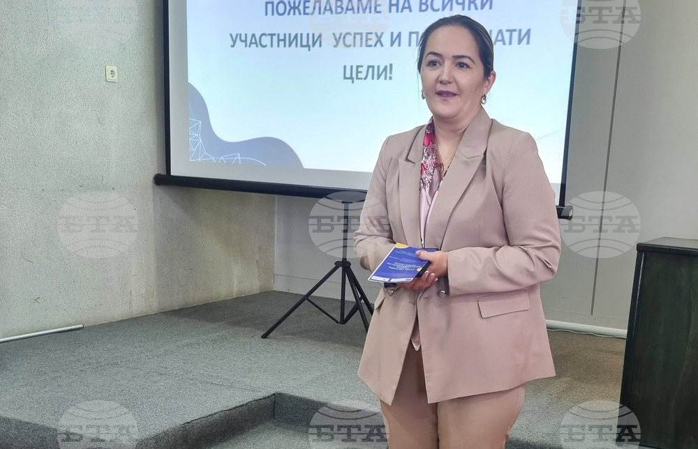 Търговище - образователен проект - представяне