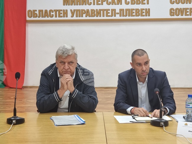 Плевен - областен щаб - безводие