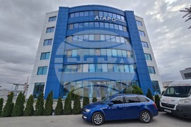 Пловдив - Фирма „Атаро Клима“