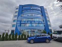 Пловдив - Фирма „Атаро Клима“