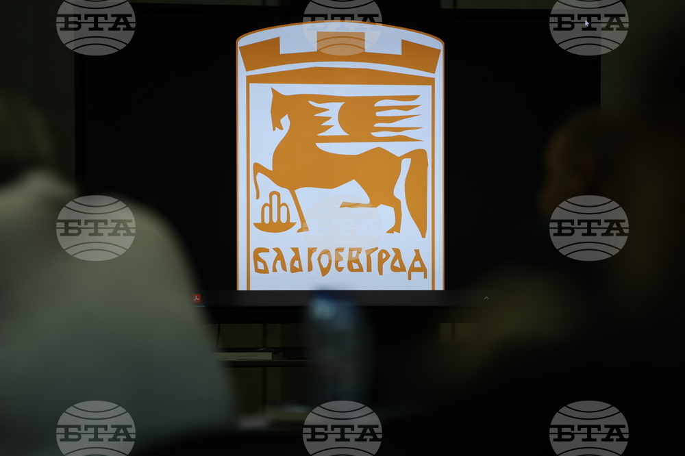 На тържествена сесия на Общински съвет – Благоевград ще бъдат отличени заслужили граждани