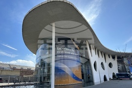 Испания - Барселона - Световно изложение за мобилни технологии