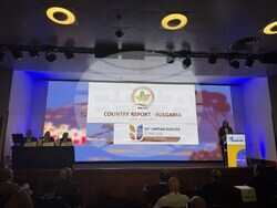 Снимка: Национална асоциация на тютюнопроизводителите 2010