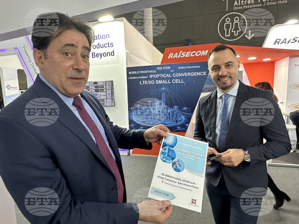 Испания - Барселона - Световно изложение за мобилни технологии