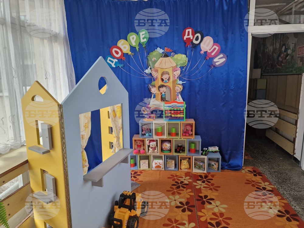 Cabinet Allocates over BGN 17 Mln for Construction of Kindergartens, Schools