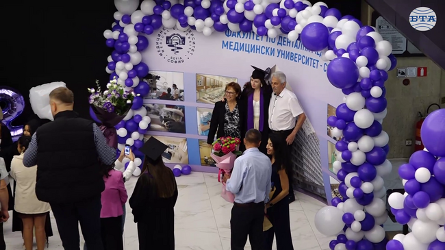 Лекарите по дентална медицина от Випуск 2025 от Медицинския университет - София положиха Хипократова клетва