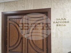 Хасково - Общински съвет - заседание