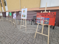 Кърджали - Европейски ден на спорта - СУ „От. Паисий“