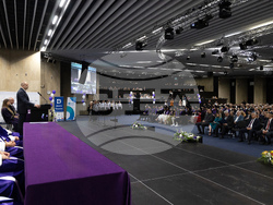 Снимка: Президентство