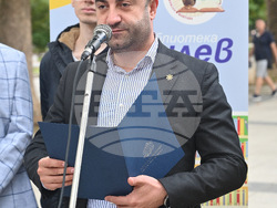 Монтана - Алея на книгата - млади писатели