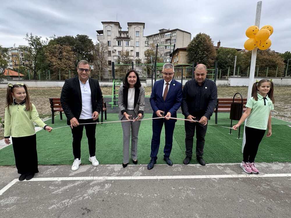 Община Стара Загора: Пето основно училище „Митьо Станев“ вече разполага с нова спортна площадка за фитнес на открито
