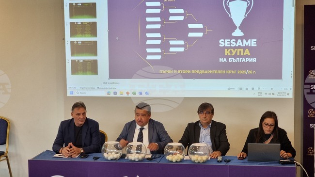 Квалификациите в турнира за Купата на България по футбол с нова формула от следващия сезон, обеща президентът на ПФЛ Атанас Караиванов