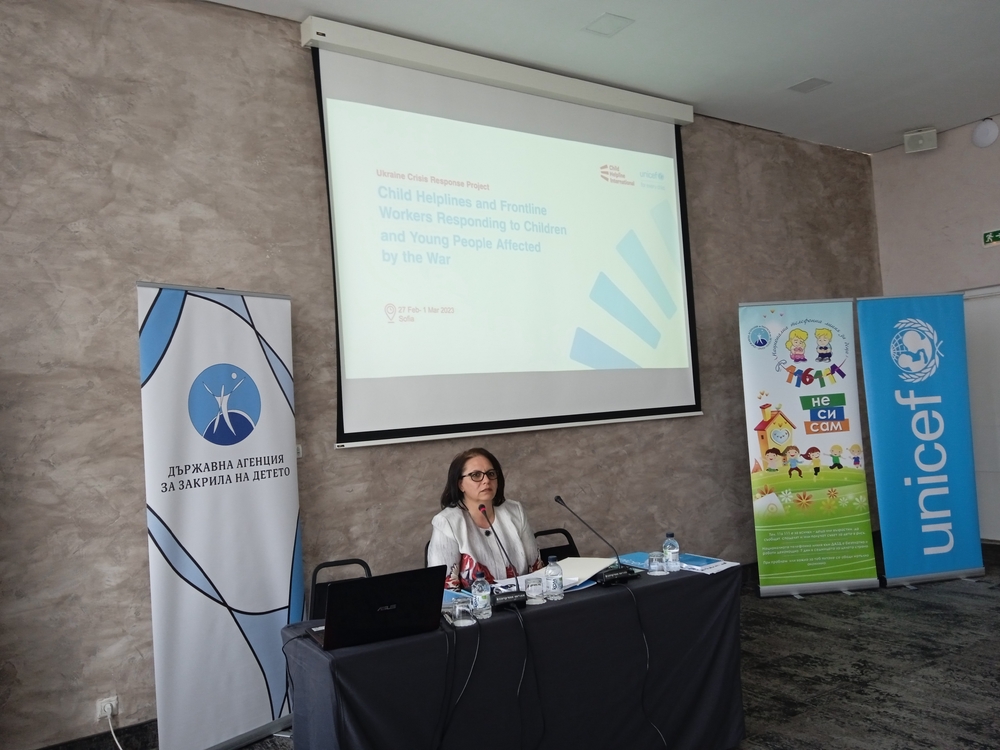 Държавната агенция за закрила на детето съвместно с Регионалният офис на УНИЦЕФ за Европа и Централна Азия и Глобалната мрежа от национални телефонни линии за деца организира обучение на тема: „Телефонни линии за деца в отговор на кризата в Украйна“
