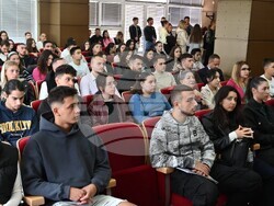 Университет за национално и световно стопанство - прессъобщение