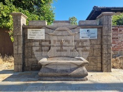 Село Момин сбор - семейна винарна "Стиви Естейт"