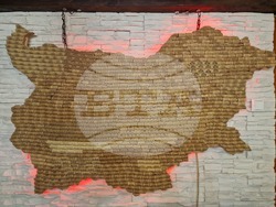 Село Момин сбор - семейна винарна "Стиви Естейт"