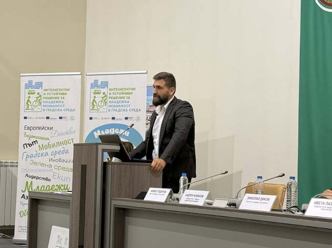 Община Стара Загора: Евродепутатът Андрей Новаков към младите хора: Само нашето поведение е фактор за пътната безопасност