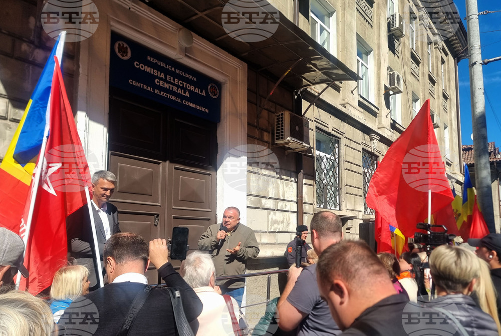Молдова - опозиция - протест