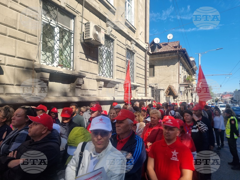 Молдова - опозиция - протест