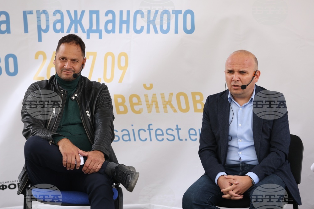 Площад  „Славейков“  - дискусия - „Европейският парламент и гласът на гражданите“