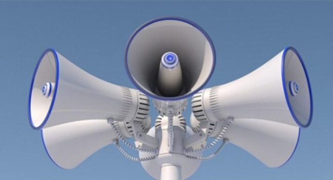 ОА Русе: На 1 октомври тестват сирените в русенско