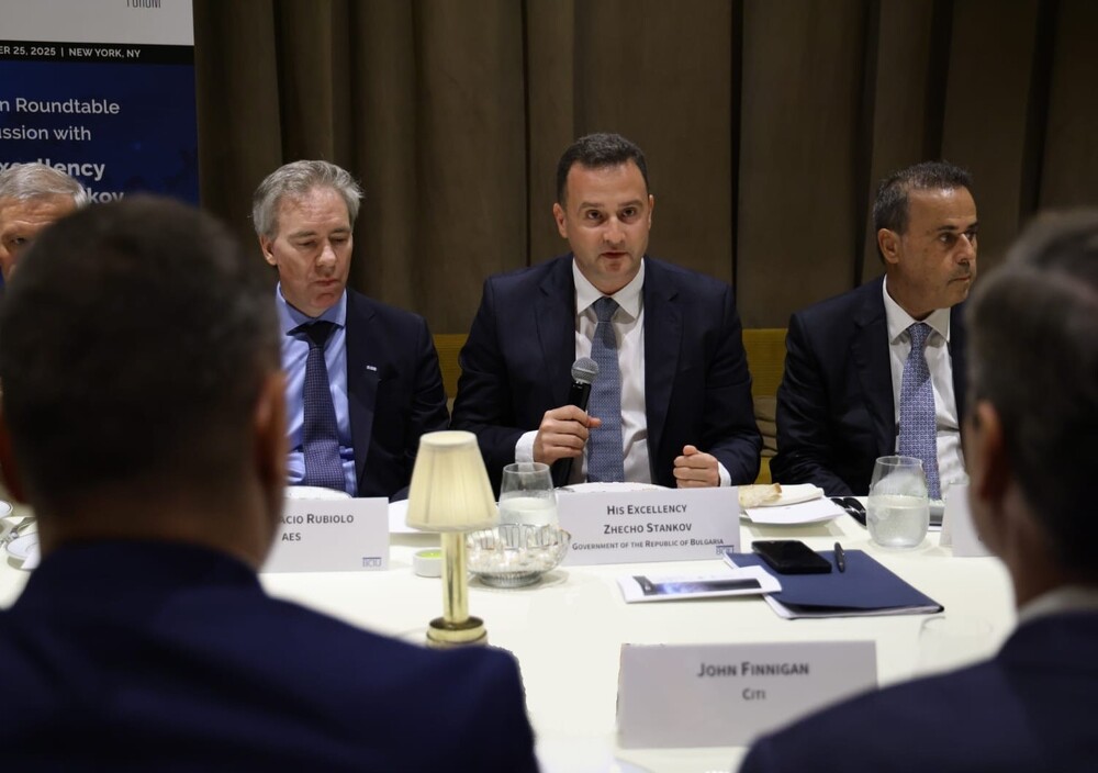 Bulgaria Presents Strategic Energy Projects at UN General Assembly Roundtable