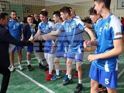 Снимка: Община Хасково