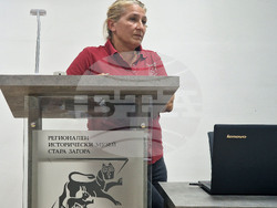 Стара Загора - фестивал "Августиада" - конференция