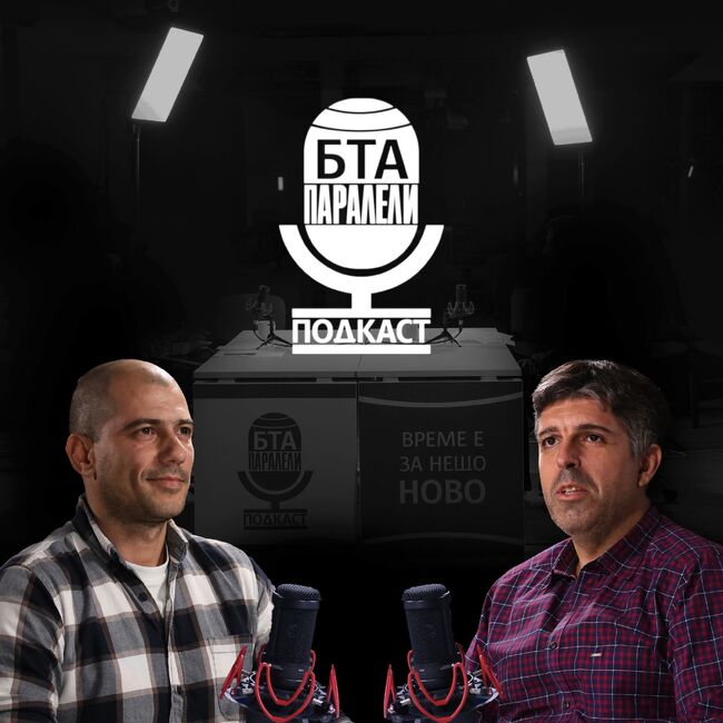 Денислав Чакъров, БТА Паралели: За Независимостта, отзвука в световната преса и големия исторически компромис