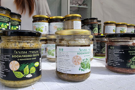 Велико Търново - изложение на сертифицирани български биопроизводители