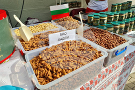 Велико Търново - изложение на сертифицирани български биопроизводители