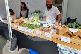 Велико Търново - изложение на сертифицирани български биопроизводители