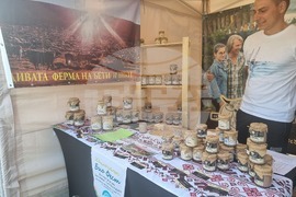 Велико Търново - изложение на сертифицирани български биопроизводители