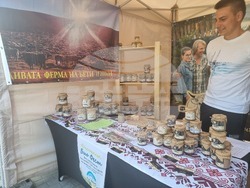 Велико Търново - изложение на сертифицирани български биопроизводители