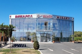 Село Меден кладенец - винарна „Вила Меден“