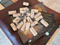 Село Марян - Винарна "Марян"