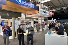 Испания - Барселона - Световно изложение за мобилни технологии