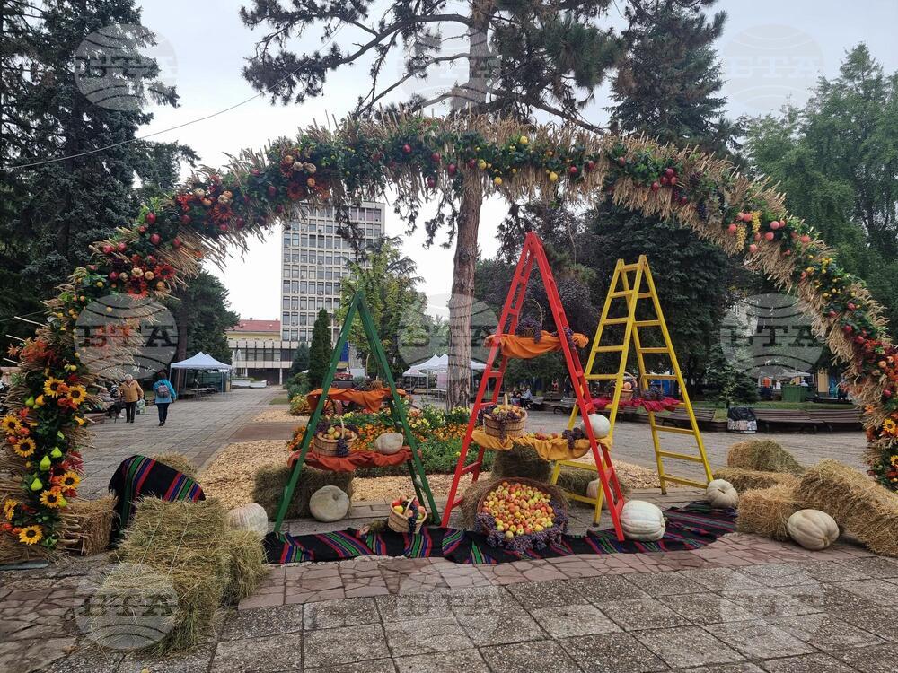 Кюстендил - Празник на плодородието