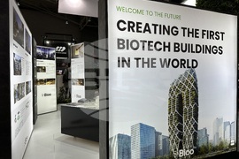 Испания - Барселона - Световно изложение за мобилни технологии