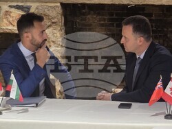 Снимка: Министерство на енергетиката